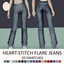 Heart-Stitch Flare Jeans logo