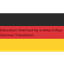 Education Overhaul von a.deep.indigo - Deutsche Übersetzung/German Translation logo