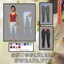 Snuggleleaf Sweatpants -Studio Plumbob logo