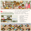 Littlbowbub Homestead Helper / translation spanish by Monisims logo