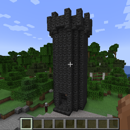 Dark Tower Maze logo