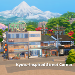 Kyoto-Inspired Street Corner (NO CC) logo