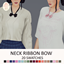 Neck Ribbon Bow logo