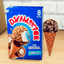 Vanilla Ice Cream Cones Custom Food logo