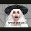 Goth Spider Web Print Brim Hat logo