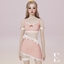 Enai_Cute Pink Outfit avatar