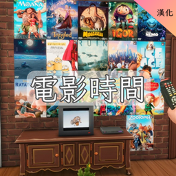 Its Movie Time-CH|電影時間-CH