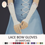 Lace Bow Gloves logo