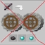 No Create Recyling Netherite Shard Recipe logo