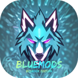 BlueMods AntiCheat: The Best Minecraft Bedrock AntiCheat (DISCONTINUED) logo