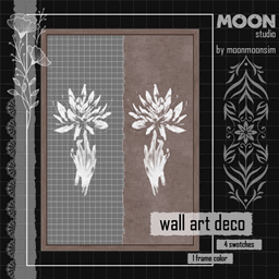 Soft Touch Cappuccino wall art