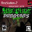 Perfect Life Craft: Dungeons logo
