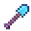 Shovel Enchantments logo