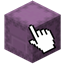 Right Shulker Box logo