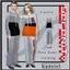 Serenity men's and women's clothing Update logo