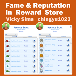Fame And Reputation In Reward Store by chingyu | Chinese Translation