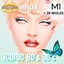 Iconic 80's 90's M1 logo