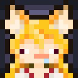 WoodlandFoxVerses logo
