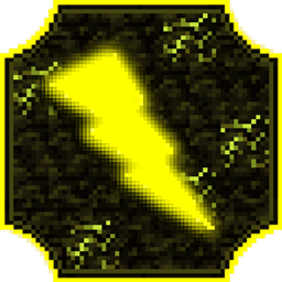 Arda's Special Abilities logo
