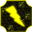Arda's Special Abilities logo
