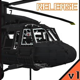 Infantry Helicopters - UH-60 logo