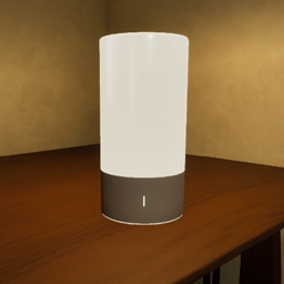 Office Simple Lamp logo
