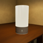 Office Simple Lamp logo