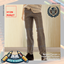 Boy's Smart Fit Pleated Front School Uniform Trousers logo