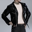 Male Cool Jacket logo