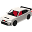 Civic Type R, Honda - Simple Car Series - 1.21.90+ logo