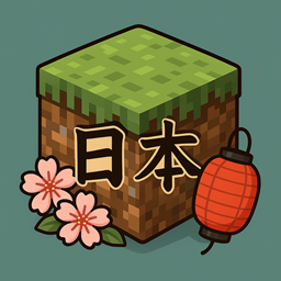 Nihongo craft project image