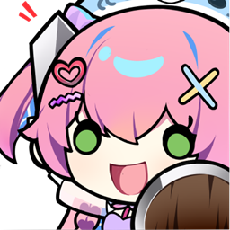 Ramune Emune logo