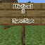 Sync Sign Notice logo