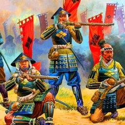 Sengoku Jidai  logo
