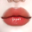 [Learxfl] Elara Lipstick logo