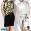 Sport Set - Tank Top and Shorts with Fullbody version logo