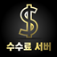 susuryo logo
