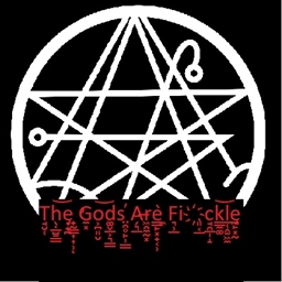 The Gods Are Watching logo