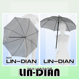 LIN-DIAN Transparent umbrella logo