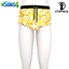 Swim Briefs (Male) logo