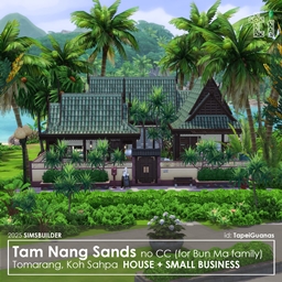 TapeiGuanas - 2025 - Tam Nang Sands logo