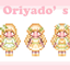 [FS]Oriyado's Clothing pack0008 logo