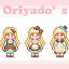[FS]Oriyado's Clothing pack0009 logo