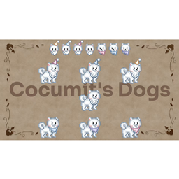 cocumit's Dog logo