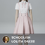Schoolish Lolita Dress logo