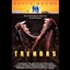 Tremors: Graboids and more logo