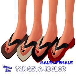 C / Y2K Geta MF logo