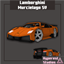 Lamborghini Murcielago SV | v1.0.3 Damage Update logo