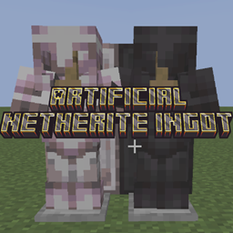 Artificial Netherite Ingot logo