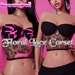 Floral Lace Corset project avatar